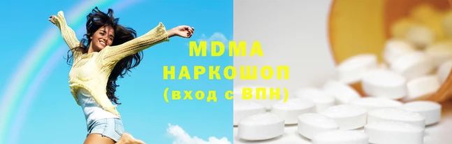 мяу мяу мука Богданович